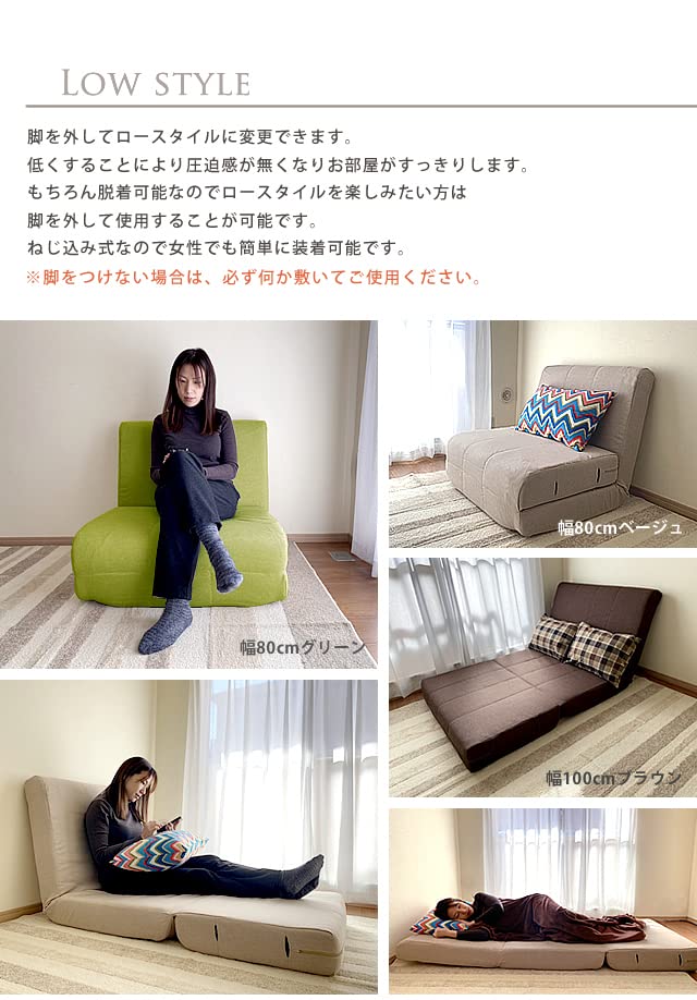 Amazon｜With ソファーベッド ソファ 洗える 2人掛け sofa カバー